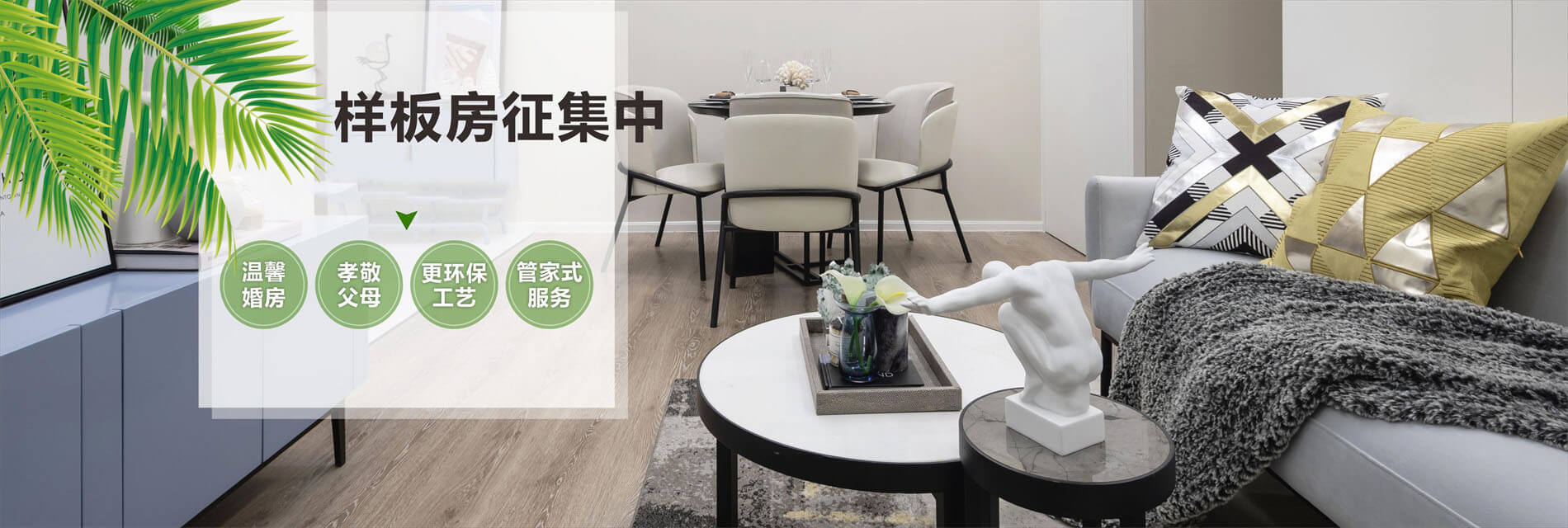 洛阳业之峰建筑装饰工程有限公司